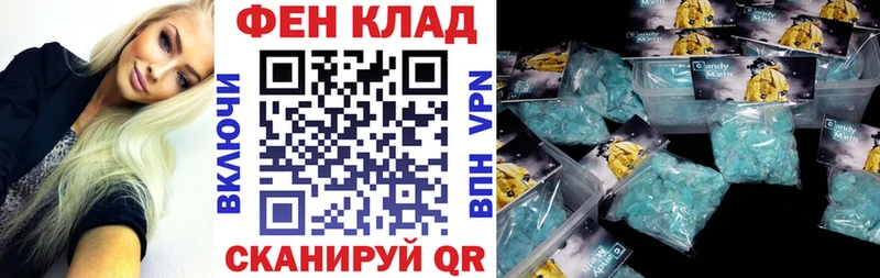 дарк нет Telegram  mega ONION  Пятигорск  АМФ Premium 