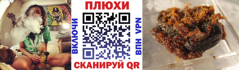 mega ТОР  Пятигорск  Гашиш гашик 