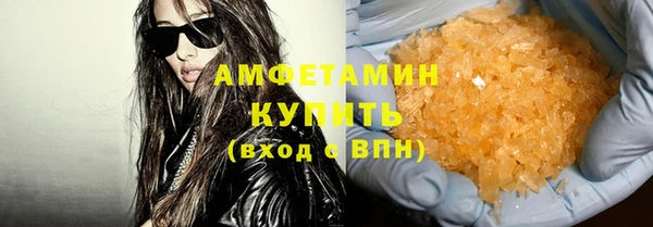 хмурый Баксан