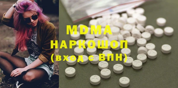 твердый Балабаново