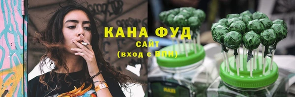 хмурый Баксан