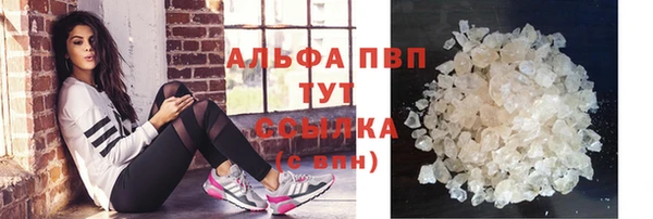 хмурый Баксан