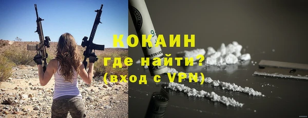 твердый Балабаново