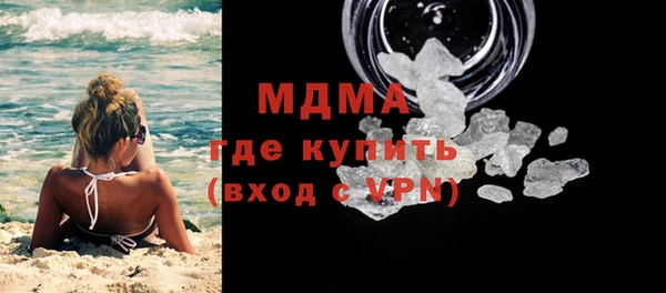 твердый Балабаново