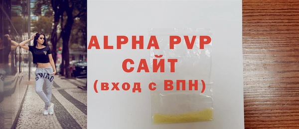твердый Балабаново