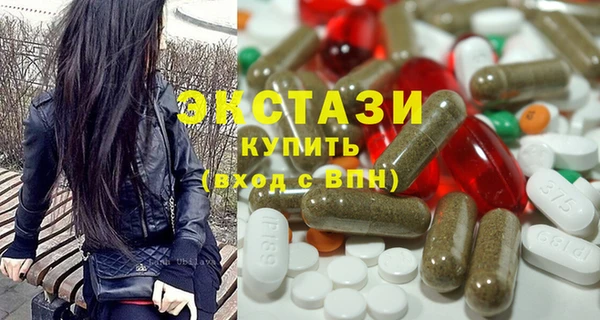 дживик Балахна