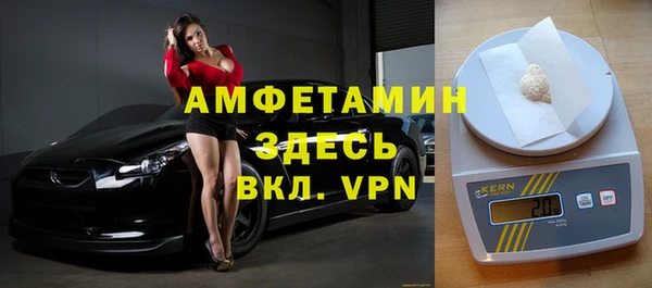 твердый Балабаново
