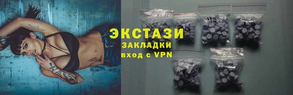 твердый Балабаново