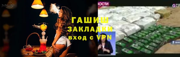 хмурый Баксан
