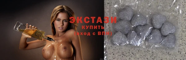 хмурый Баксан