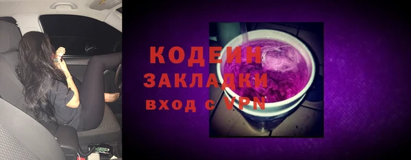 твердый Балабаново