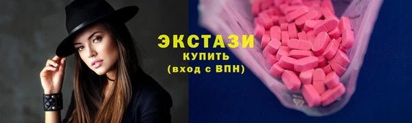 дживик Балахна