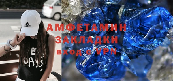 дживик Балахна