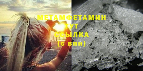 твердый Балабаново