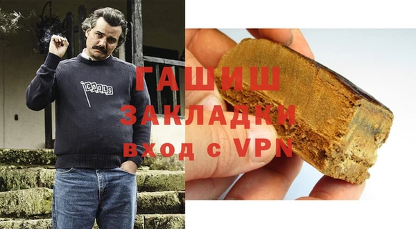 дживик Балахна