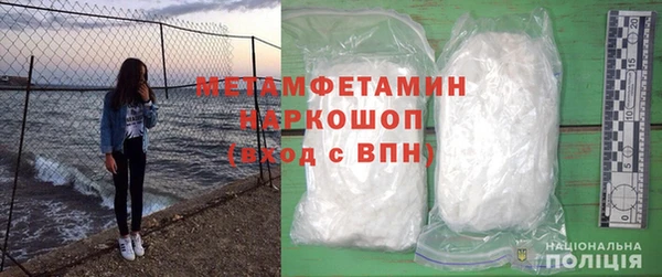 дживик Балахна