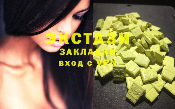 твердый Балабаново