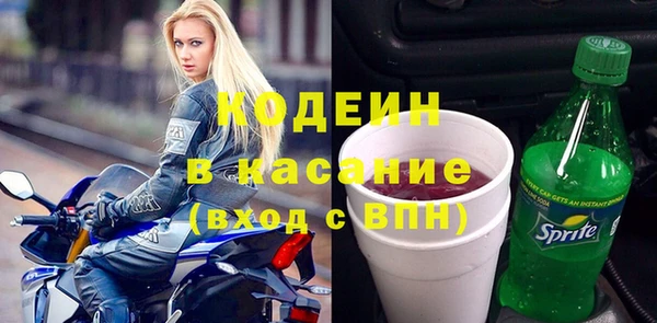 твердый Балабаново