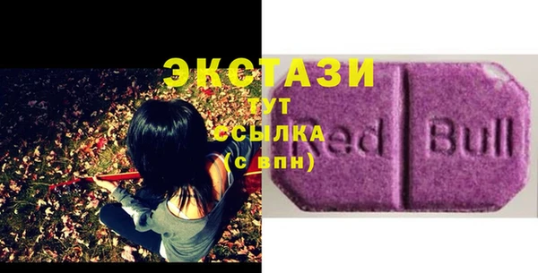дживик Балахна