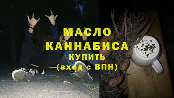 хмурый Баксан