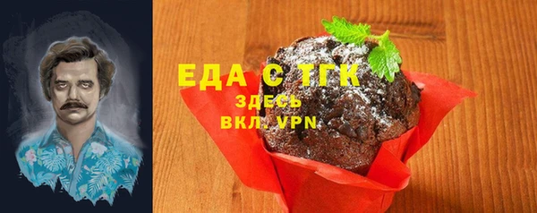 хмурый Баксан