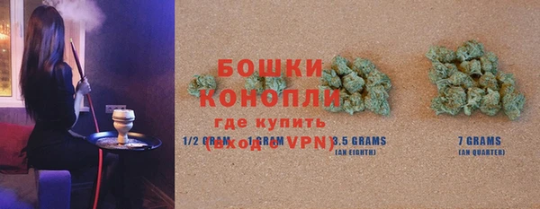 хмурый Баксан