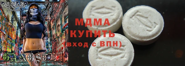 твердый Балабаново