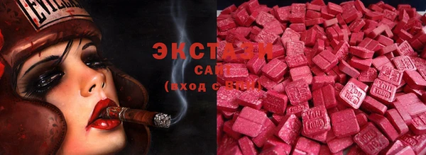 дживик Балахна