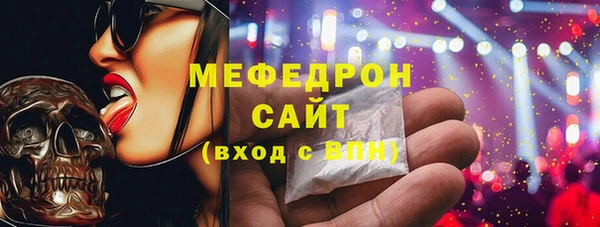 твердый Балабаново