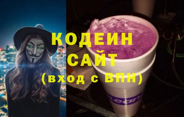 дживик Балахна