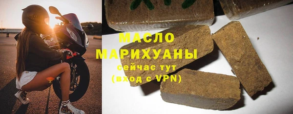 хмурый Баксан