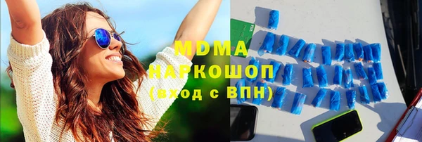 кокаин колумбия Аркадак