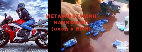 хмурый Баксан