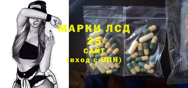 твердый Балабаново