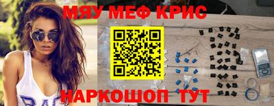 jwh Славгород