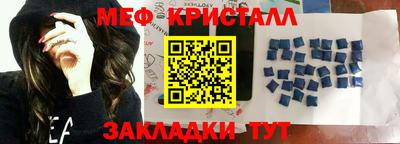 jwh Славгород