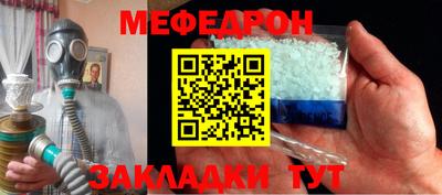 jwh Славгород