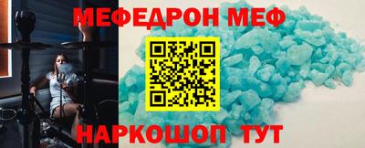 jwh Славгород