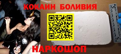 jwh Славгород