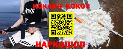 jwh Славгород