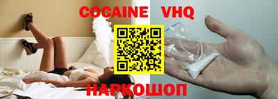 jwh Славгород