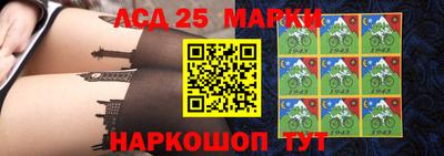 jwh Славгород