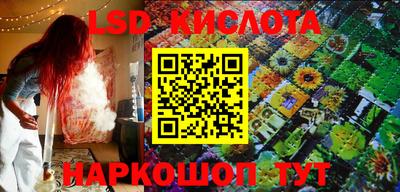 jwh Славгород