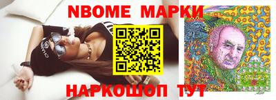 jwh Славгород