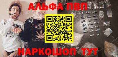 jwh Славгород