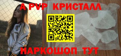 jwh Славгород
