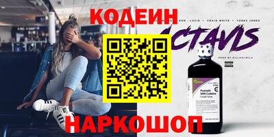 jwh Славгород