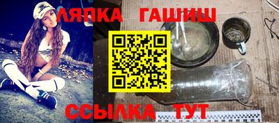 jwh Славгород