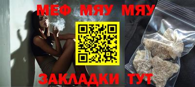 jwh Славгород