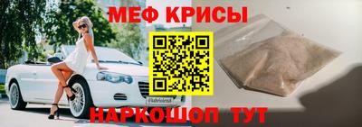 jwh Славгород